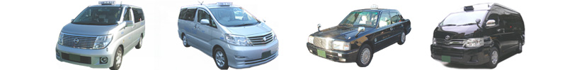 �����̊ό��^�N�V�[�͏��c�}��ʂɂ��C�����������B�h���C�o�[����W���Ă���܂��B