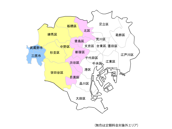 東京ディズニーリゾート送迎の定額運賃タクシー 小田急交通